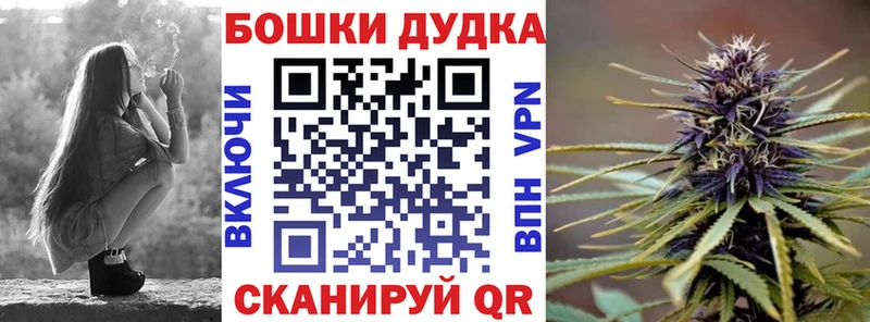 Купить закладку Туймазы Канабис COCAIN АМФ KRAKEN зеркало МЕФ