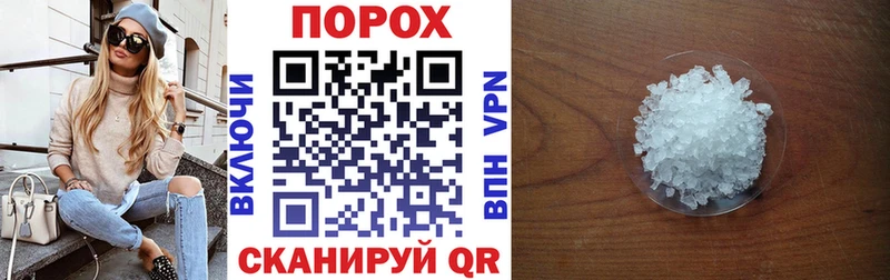 АМФЕТАМИН 98%  Туймазы 