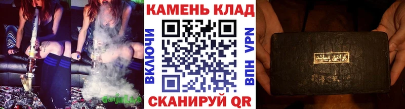 хочу наркоту  Туймазы  Гашиш 40% ТГК 