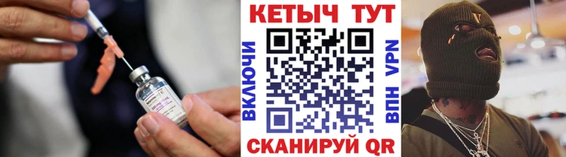 Кетамин ketamine дарнет шоп Туймазы