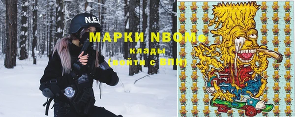 Альфа ПВП Алзамай