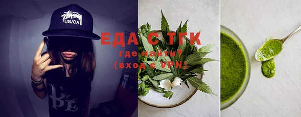 твердый Алексеевка