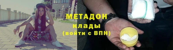 Альфа ПВП Алзамай