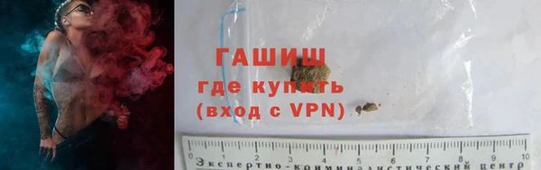 твердый Алексеевка