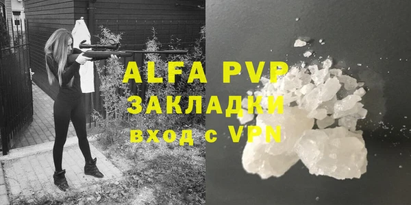 МДПВ Няндома