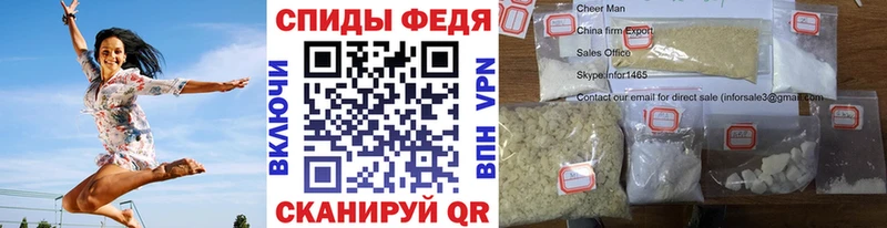 Метамфетамин Декстрометамфетамин 99.9% цена Туймазы