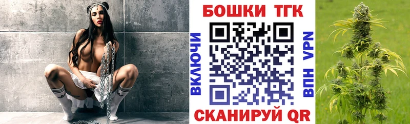 Марихуана тримм  omg ТОР  Туймазы  цена наркотик 